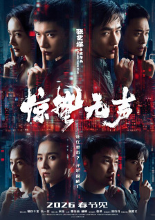 四虎最新网址在线观看